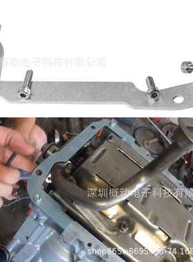 热卖适用于GMLS系列油底壳对准工具油盘对齐工具