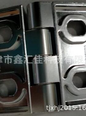 合页tBYHS-1038tBUYOUNG