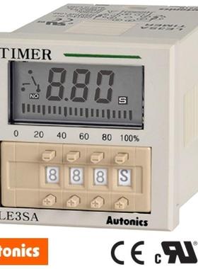 LCD数显2路DPDT双极定时器时间继电器LE3SA智能计时器