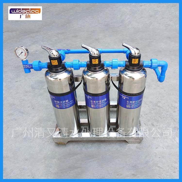 民宅全屋净水设备家用直饮厨房不锈钢过滤机自来水净化器