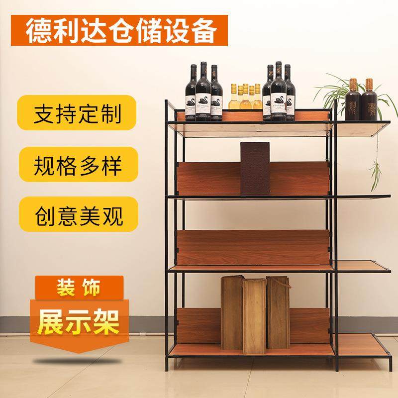 简易钢木货架客厅置物架多层落地陈列架书房储物货架书柜,纺织面料/辅料/配套,纺织机械配件,淘宝优惠券,粉丝福利购,淘宝优惠卷
