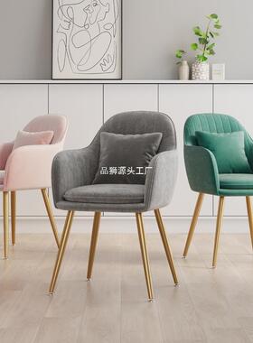 餐桌椅子家用靠背凳子书桌简约舒服久坐感化妆椅客厅轻奢餐椅
