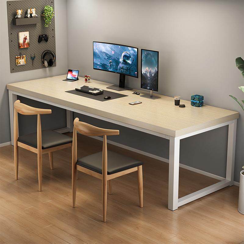 电脑桌家用台式双人电竞桌学生学习桌子长条桌工作台办公室写字桌,纺织面料/辅料/配套,纺织机械配件,淘宝优惠券,粉丝福利购,淘宝优惠卷