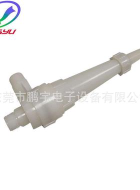 直销PCB设备配件宇宙喷砂机分离器、宇宙砂水分离器UCE-404A/B/C