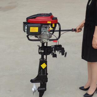 从化市河用船船挂机螺旋桨小型汽油挂桨机四冲程船尾机供应