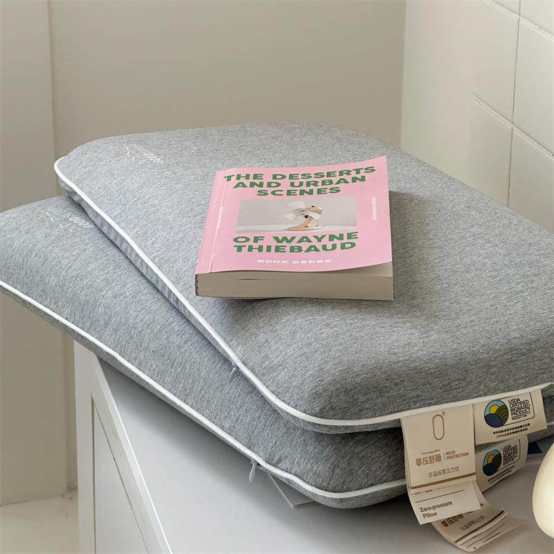 高端生物基儿童枕头枕芯零压力记忆枕可拆洗儿枕学生儿童芯护颈枕,纺织面料/辅料/配套,纺织机械配件,淘宝优惠券,粉丝福利购,淘宝优惠卷