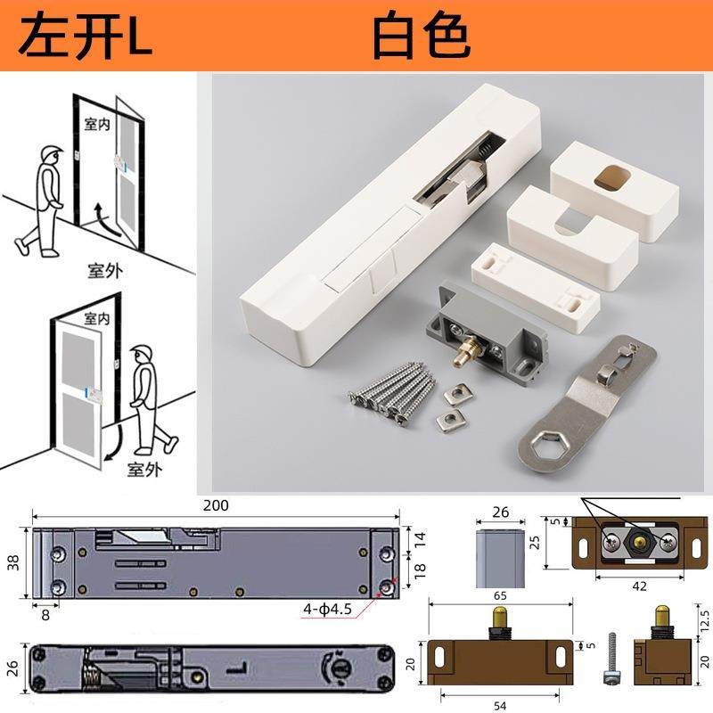 房门木门室内门外开门自动关门液压防夹手门关不紧神器,纺织面料/辅料/配套,纺织机械配件,淘宝优惠券,粉丝福利购,淘宝优惠卷