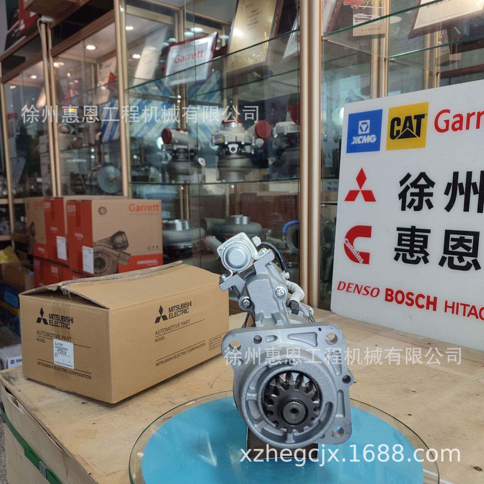 用于奔驰梅赛德斯三/菱原装起动机M9TD2581AMM009TD2581ZZ9