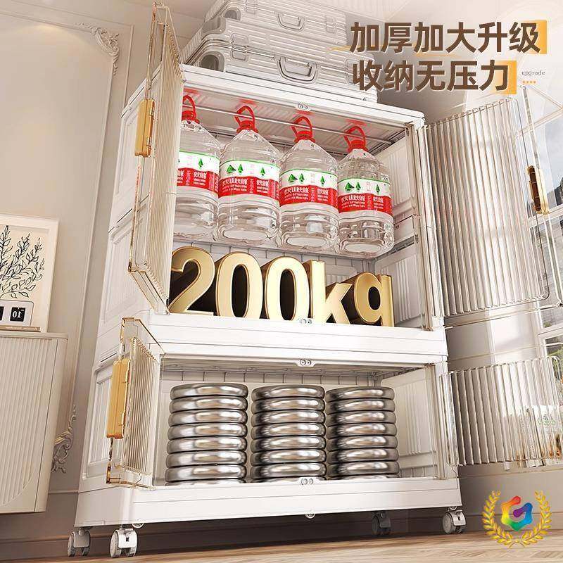 儿童衣柜宝宝婴儿衣服挂衣式收纳柜家用卧室简易衣柜储物柜,纺织面料/辅料/配套,纺织机械配件,淘宝优惠券,粉丝福利购,淘宝优惠卷