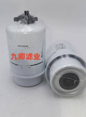 生产工程机械发电机柴油燃油滤芯滤清器过滤器84565926