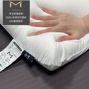 酒店专用枕头记棉枕头零压力酒店枕芯民宿宾馆护颈记忆枕不塌陷