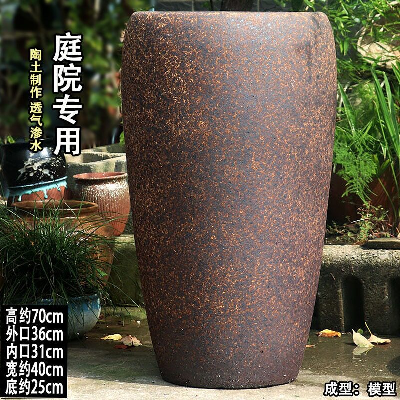 超高庭院陶土花盆种树陶罐户外园林藤蔓陶盆高筒九尾狐土陶罐瓦盆