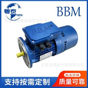 BBM刹车电机REBM63B471B480B490L4100LA4112M4132MA4FEBM