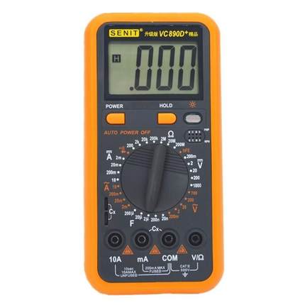盛利德VC890D数字万用表全保护不烧表数显带背光家用电工维修