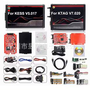 KESSV2ECUprogrammerv5.017KTAGv7.020EUversionRedPCB