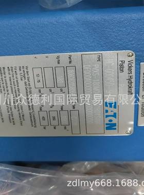 威格士柱塞泵PVXS-180M04R0001R01SVVADF000A0000000000000000015