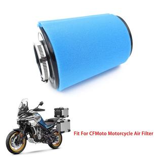 适用春风全地形车ATVCF500CF600CF800Z8X8U8空滤空气滤芯