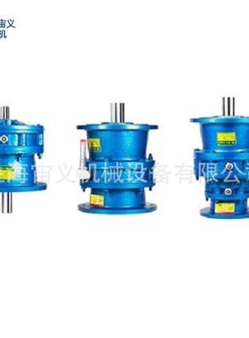 RF37R17-Y0.12-4P-M1-0减速机齿轮箱规格XLY2-17-1.5kw