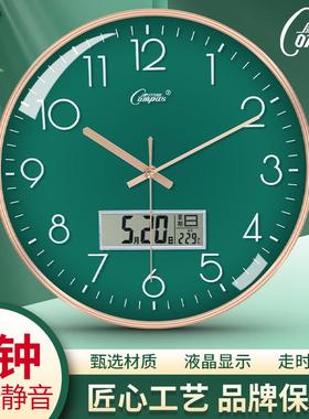 康巴丝客厅钟表挂钟北欧简约挂表时尚家用时钟现代创意个性石英钟