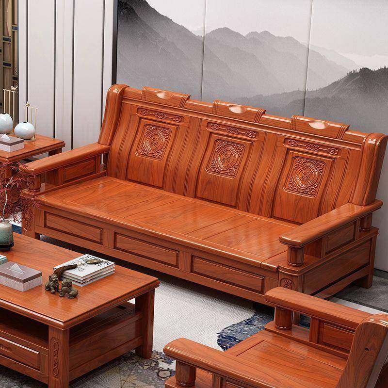 全实木沙发茶几电视柜组合新中式木头办公家用经济型客厅农村包邮