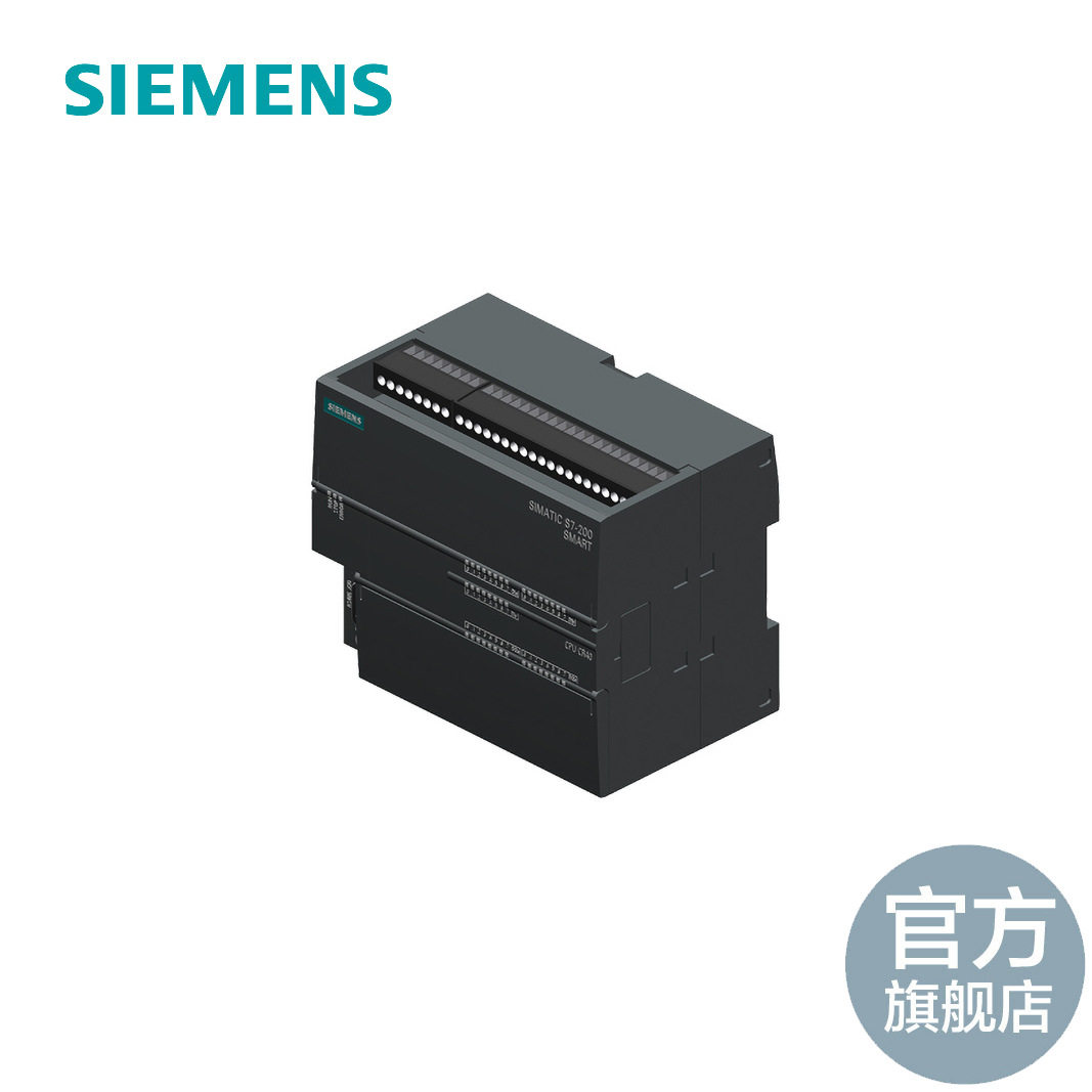 SIMATICS7-200SMARTCPUCR40AC/DC/继电器24DI/16DQ