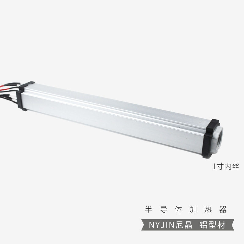 4角内丝PTC半导体8千瓦加热器10千瓦加热铝管煤改电锅炉配件