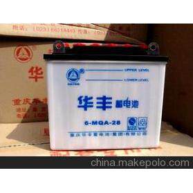 汽车电瓶华丰6-QA-150型号开口加液电瓶蓄电池供应12V150AH