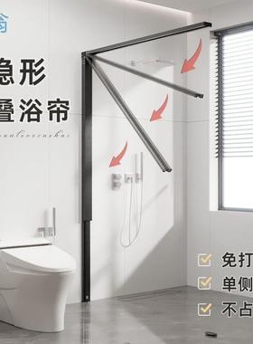 Nkv折叠隐形浴帘浴室免打孔淋浴隔断帘卫生间洗澡防水布挂帘套装