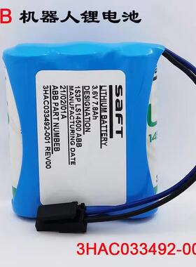 适用于ABB机器人用CPU电池3HAC033492-001REV003.6V7.8Ah电池