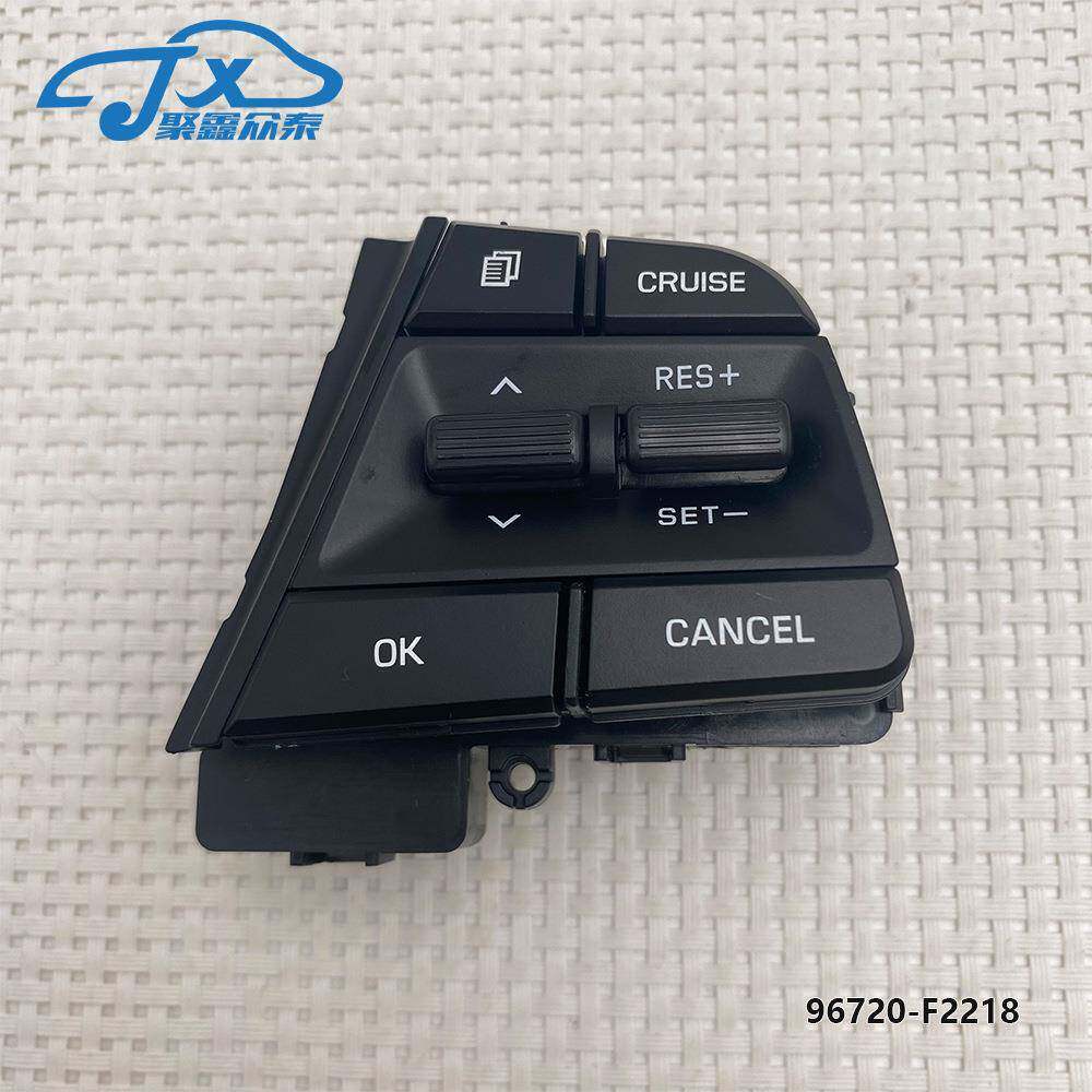 96700-F2210适用于现代elantraMD领动多功能方向盘定速巡航开关