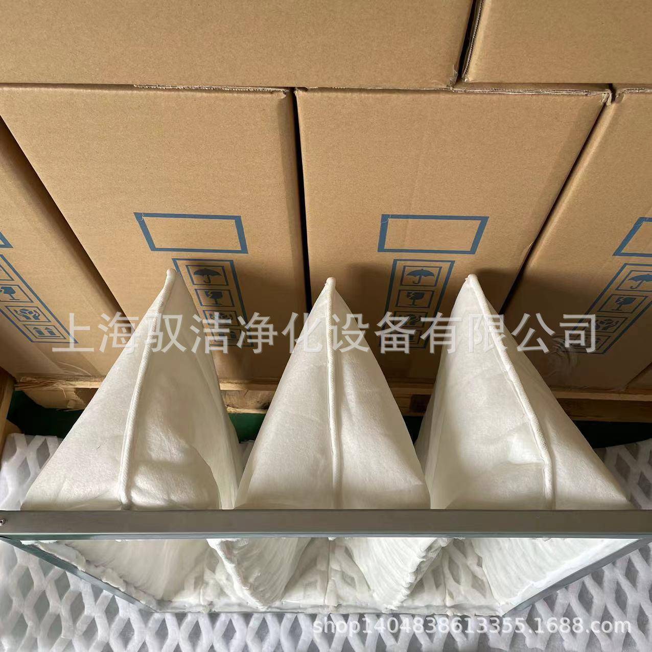 供应：DPA漆雾袋式过滤器.磨房粉尘过滤器.喷漆房过滤器