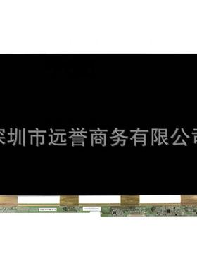 MV238FHB-NX0N01N51N63N90N00N32NF1液晶显示屏幕