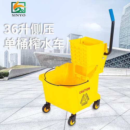 单桶榨水车现货36L挤压式榨水桶压水车墩布脱水桶商用榨水车