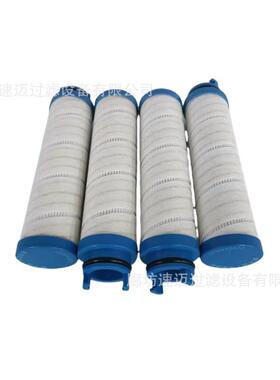 生产UE310AN20Z液压滤芯钢厂过滤器滤芯液压油滤芯