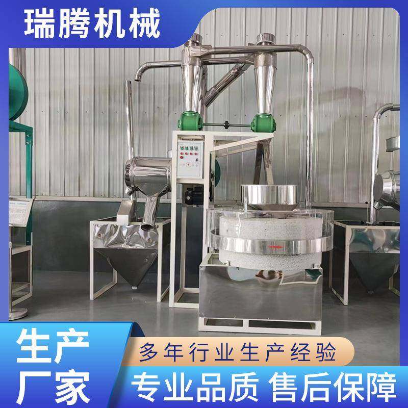 SMYZ-7.2-6石磨制粉机组圆筛全自动小麦磨面机五谷杂粮磨面设备,收纳整理,烫衣板及配件,淘宝优惠券,粉丝福利购,淘宝优惠卷