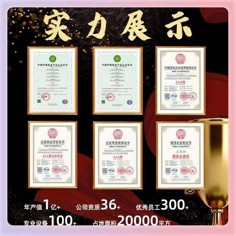 定制RFID智能档案柜办公文件存取保密柜图书档案管理智能定位管,纺织面料/辅料/配套,纺织机械配件,淘宝优惠券,粉丝福利购,淘宝优惠卷