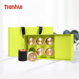 天汇包装小罐茶礼盒包装盒高档精致纸盒绿茶红茶散茶叶礼盒装空盒