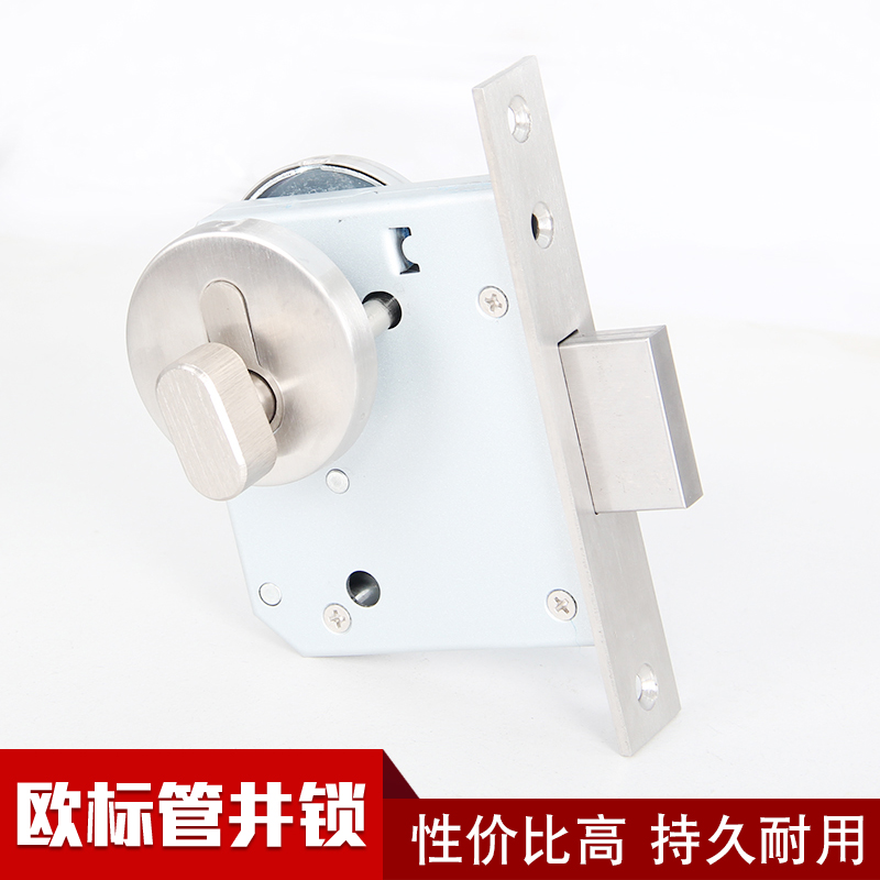 欧标不锈钢欧标管井锁 55方舌管道锁 锁体防火锁单开通开双面钥匙