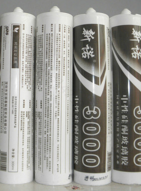 百丽春新诺3000中性玻璃胶 金属门窗密封胶 玻璃胶透明黑色