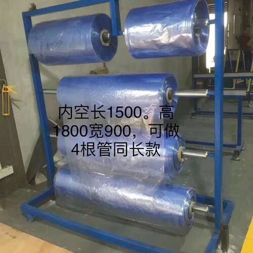 收缩膜架子收缩膜置放架门窗打包膜架子打包膜置放架