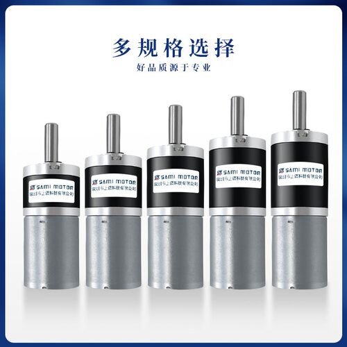 PG25-2430行星减速直流无刷电机24v大扭力长寿命可调速支持正反转