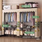 厂家折叠简易衣柜家用卧23免室装 布衣结橱小户型全钢架实耐用出安