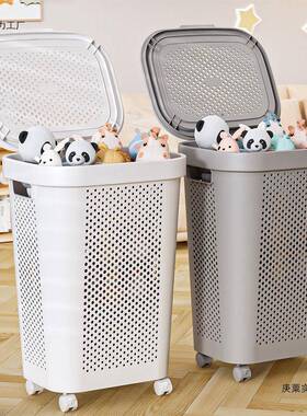 脏间衣篮家用衣篓大号特大号收纳筐脏衣篓带有盖盖脏子卫生洗pxx6