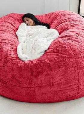 懒人豆沙发包人造袋毛皮豆可豆豆沙发无品牌/5FT6FT7FT源头厂家直