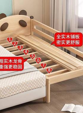 木婴橡儿拼接加宽带床护栏男孩孩拼61753接床边女床儿童拼接大床