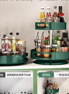 厨房调料置物架可旋F97S7J8J转味品转角台油盐酱多醋面瓶功能调收