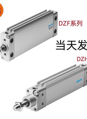 FEST原装D626ZF/DZH-1-18-20-25-32-40-250O-63-140-0-60-80-100-