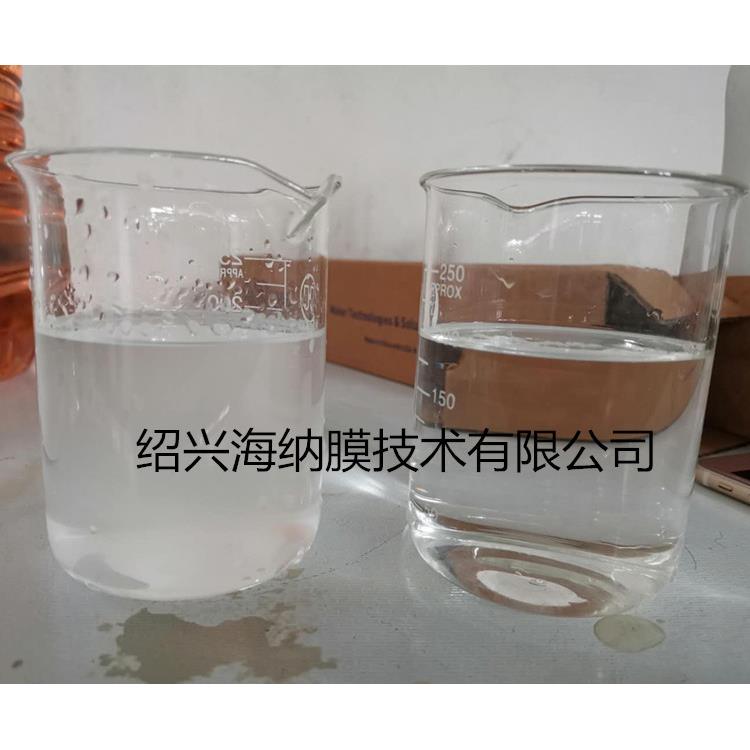 小型滤黄酒过器米酒过滤APH设备小作坊用酒滤机米酒滤米后澄清过