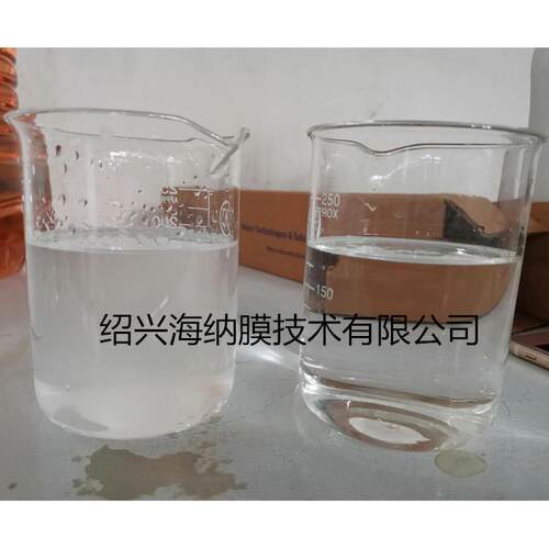 小型滤黄酒过器米酒过滤APH设备小作坊用酒滤机米酒滤米后澄清过