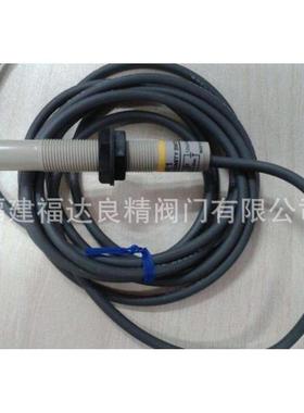 M30接-近开P关12-24V三线PNP型常开E2A-M30L419N30-M1B1/C1(NN